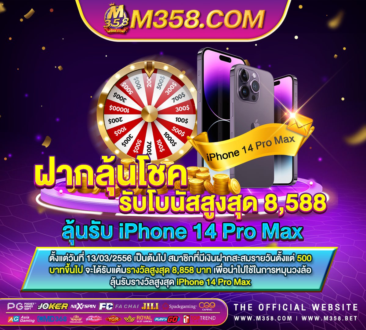 เว็บสล็อตpg slot สล็อต ค่าย jili วอ เลทbig jack slot pg